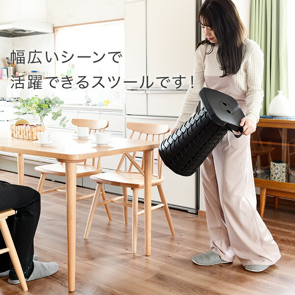 伸縮スツール アコーディオンスツール イス 椅子 チェア スツール