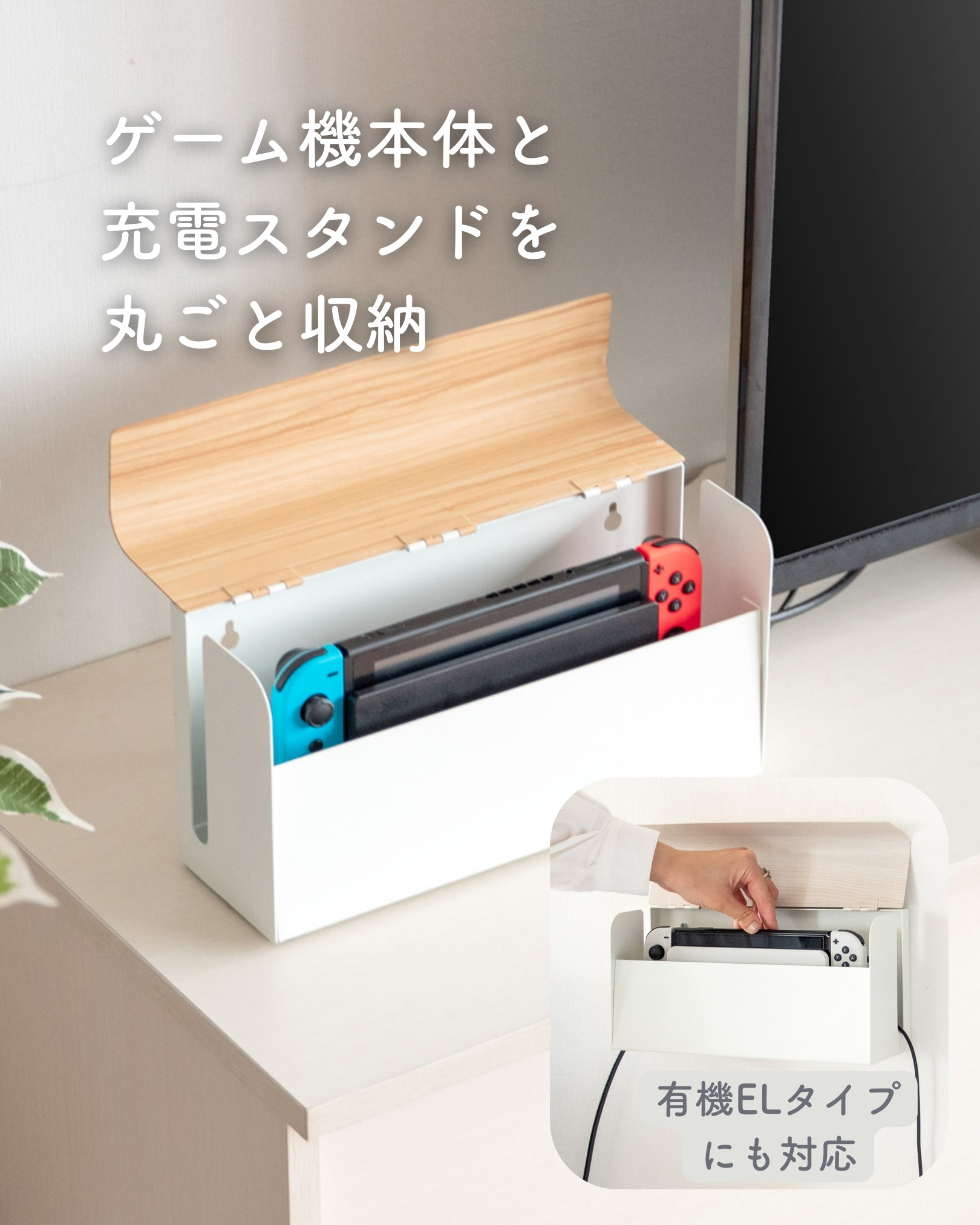 Nintendo Switch 動作品 収納ケース付き 楽天市場】Switch ケース 大容量 Nintendo Switch OLED/Lite