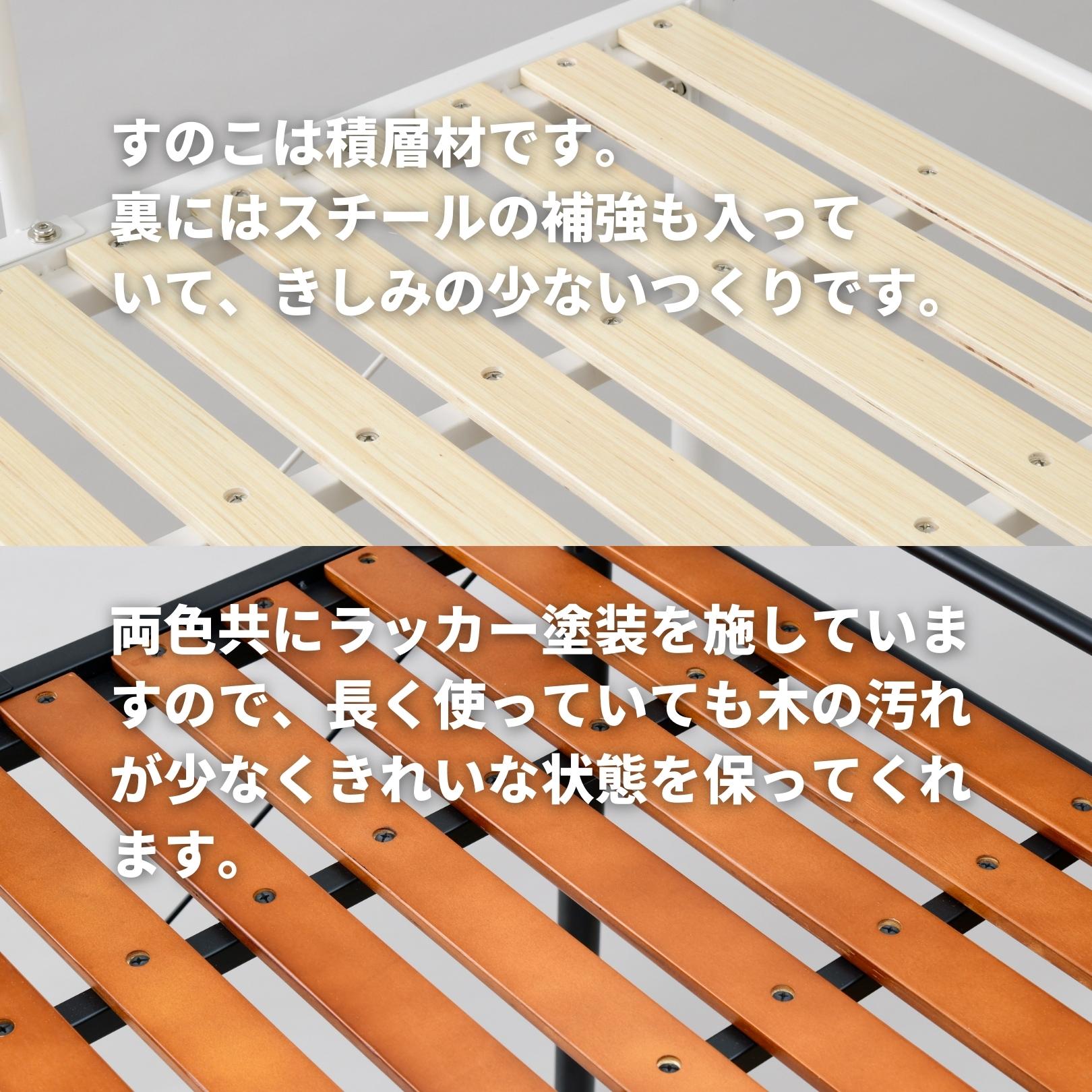 ロフトベッド コンパクト すのこ コンセント付き セミシングルショート 床面 80×180cm ベッド下141cm (幅190 奥行83 高さ ...