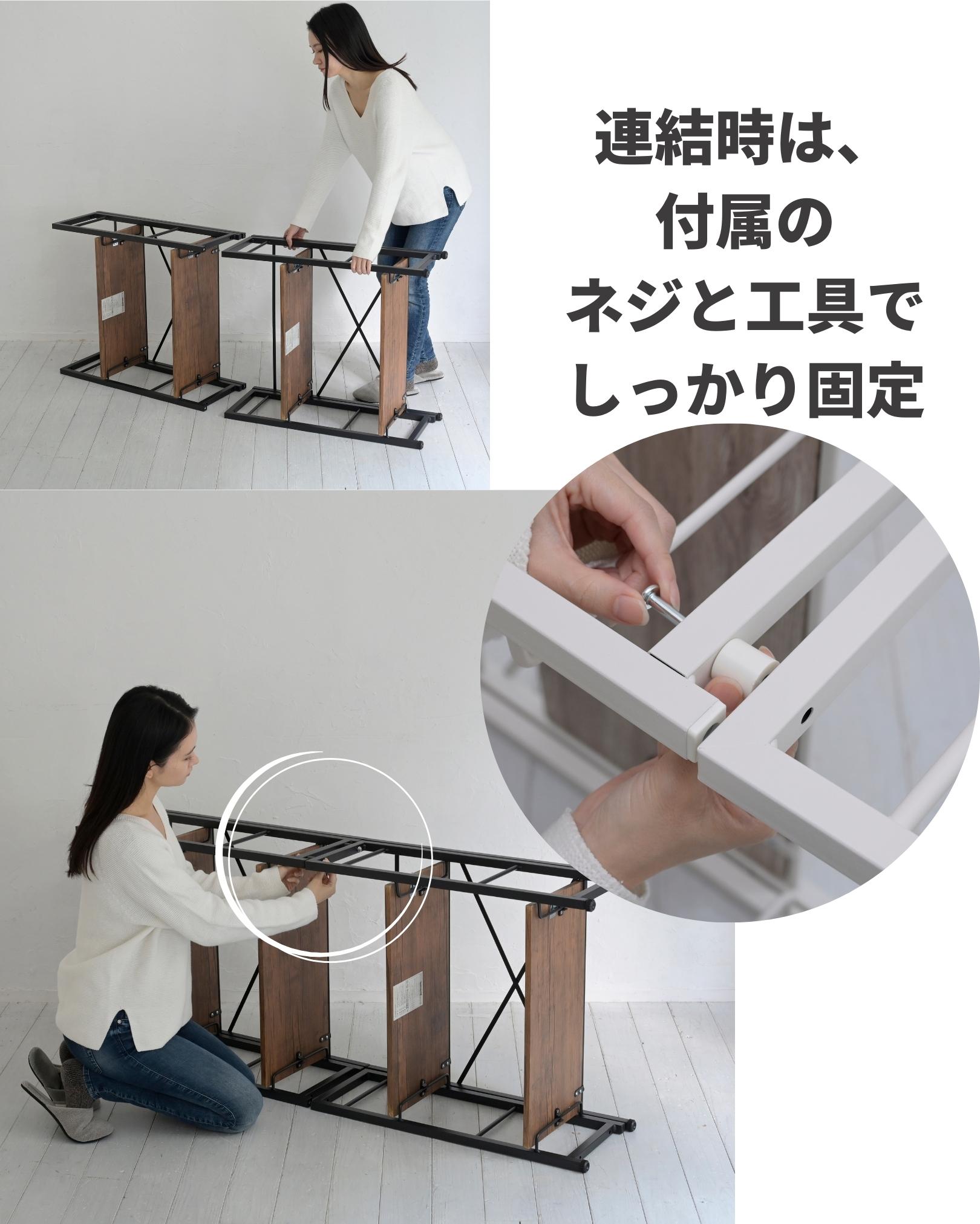 収納ラック 折りたたみ 積み重ね 組立不要 2個組 幅60 奥行28 高さ71cm