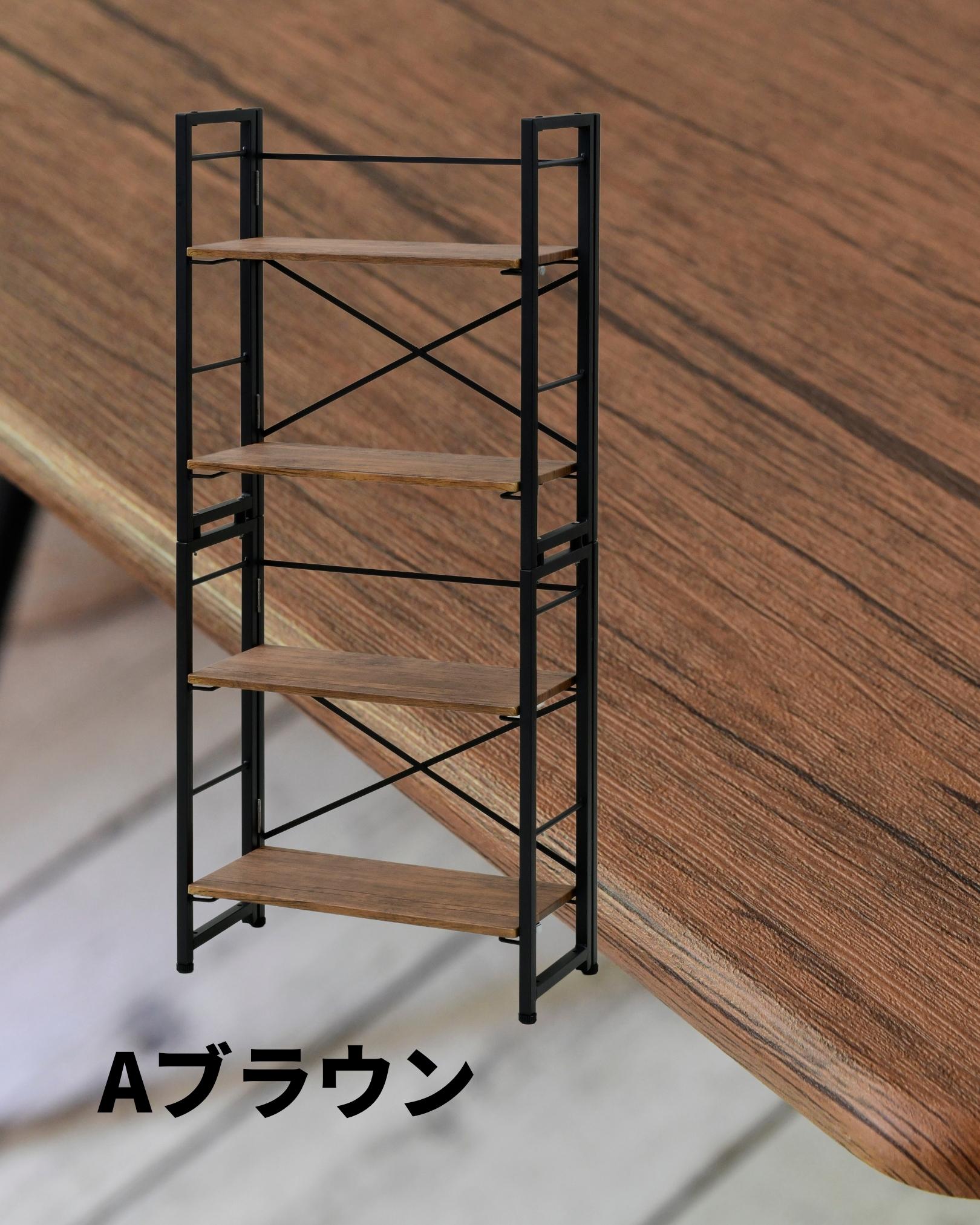 収納ラック 折りたたみ 積み重ね 組立不要 2個組 幅60 奥行28 高さ71cm