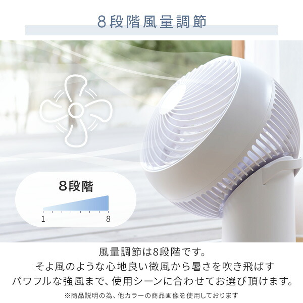サーキュレーター 360°首振り dcモーター 全分解 洗える サーキュレーター 20畳まで 360度 静音 YAR-CD20ES DCサーキュレーター 上下左右首ふり 3D送風 微風 おしゃれ 節電 省エネ 山善 YAMAZEN 【送料無料】