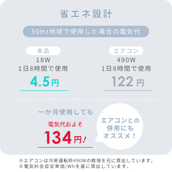 サーキュレーター 360°首振り dcモーター 全分解 洗える サーキュレーター 20畳まで 360度 静音 YAR-CD20ES DCサーキュレーター 上下左右首ふり 3D送風 微風 おしゃれ 節電 省エネ 山善 YAMAZEN 【送料無料】