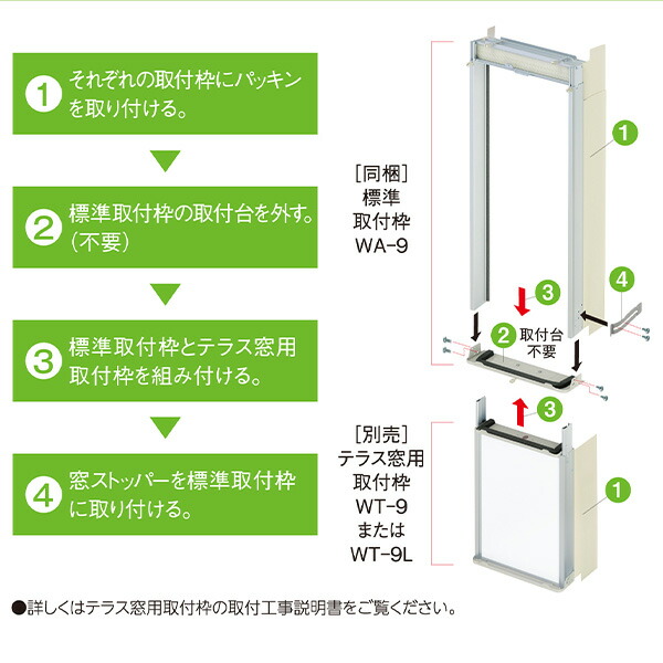 エアコン ウインドエアコン 窓用エアコン 冷房専用タイプ (4-7畳