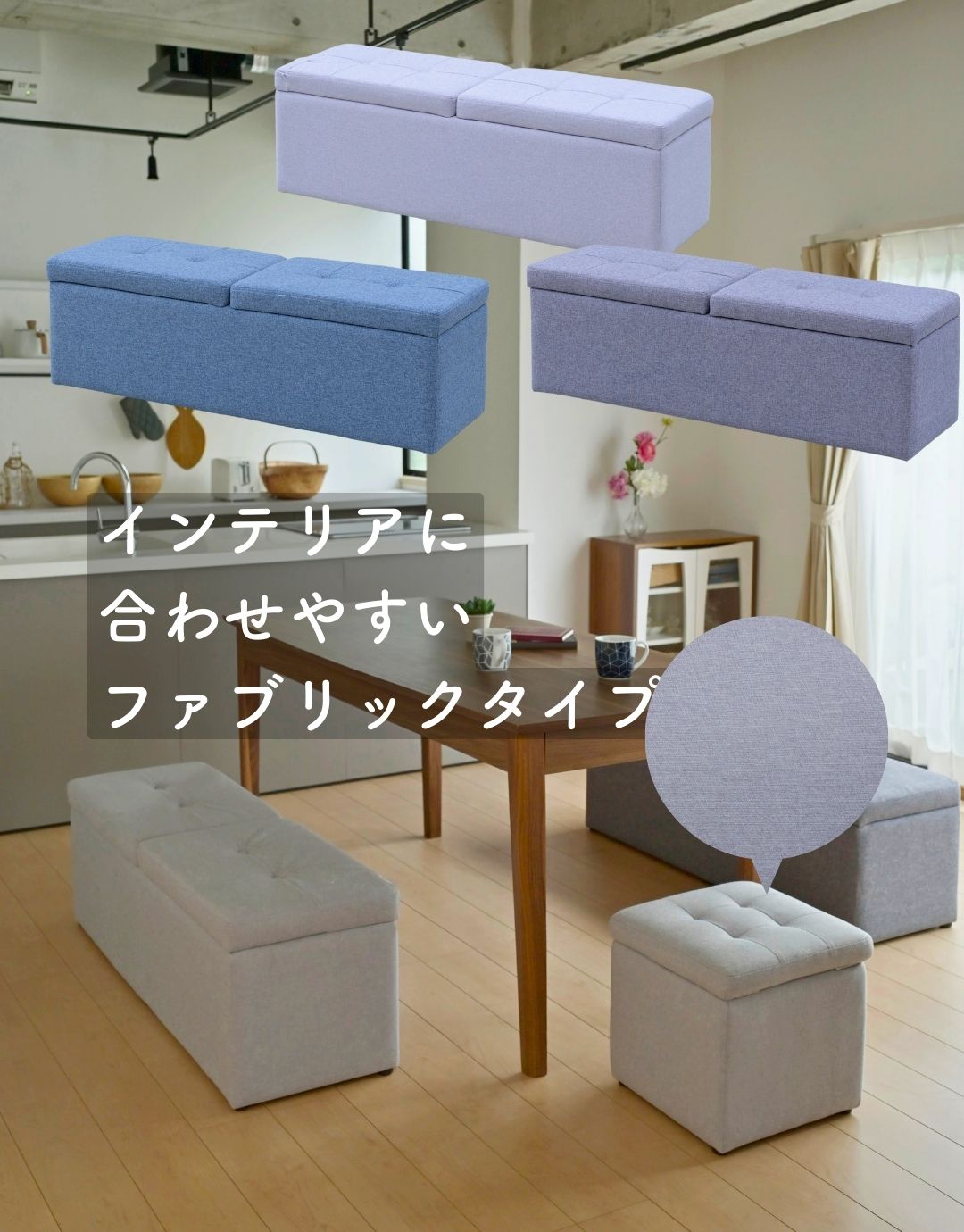 収納ベンチ 2人掛け 幅120 奥行37 高さ40cm ベンチ ソファ 二人掛け