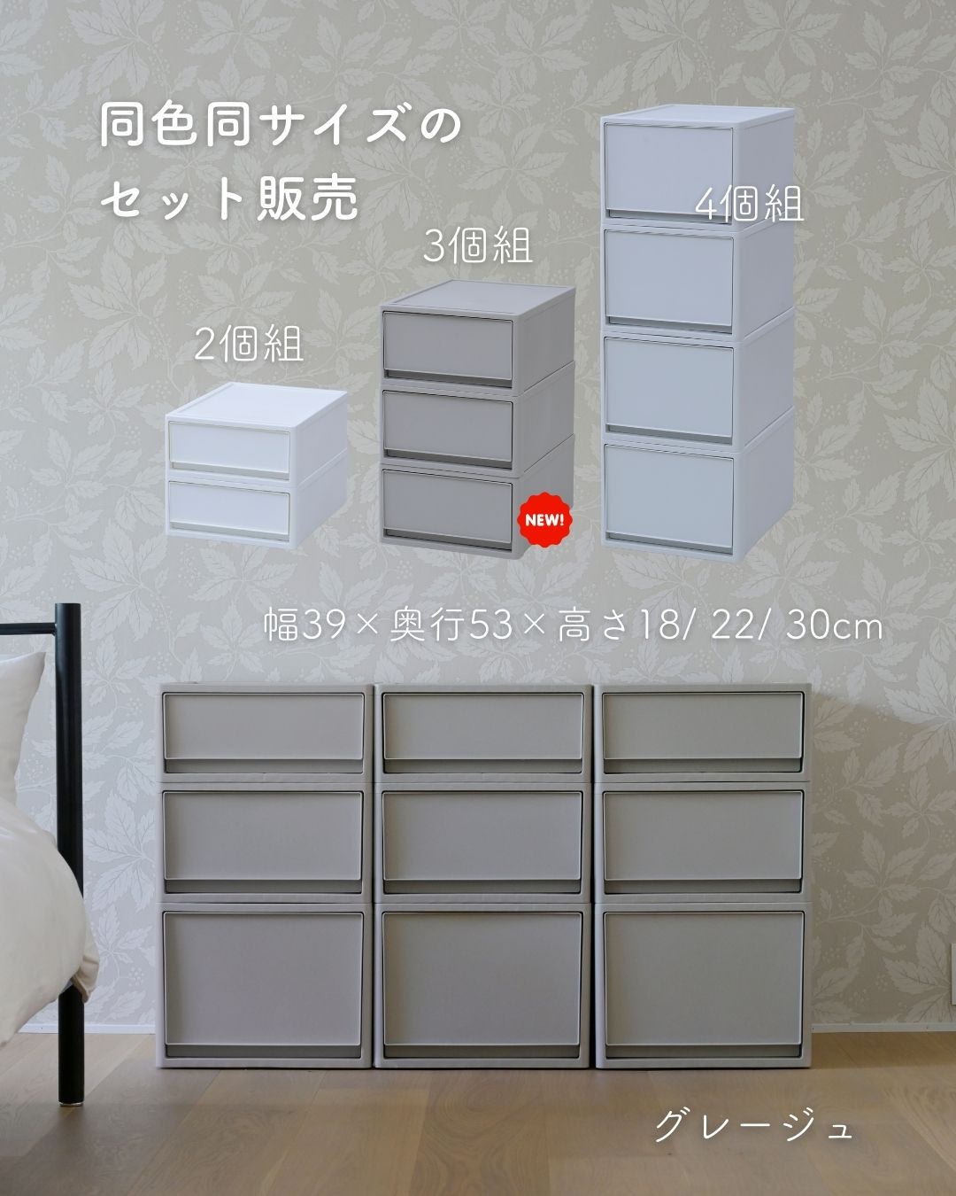 組み立て式で箱の中に入っている状態です！またのお越しをお待ちしております！ Amazon｜ノーブランド品スライドオープン型ストレイジボックス