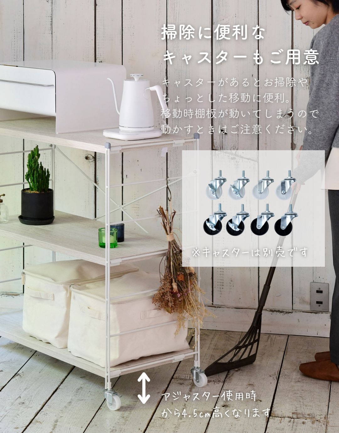のりたま【新品未開封】山善ラック85.5×161cm アイボリー のりたま様専用【新品未開封】山善ラック85.5×161cm アイボリー