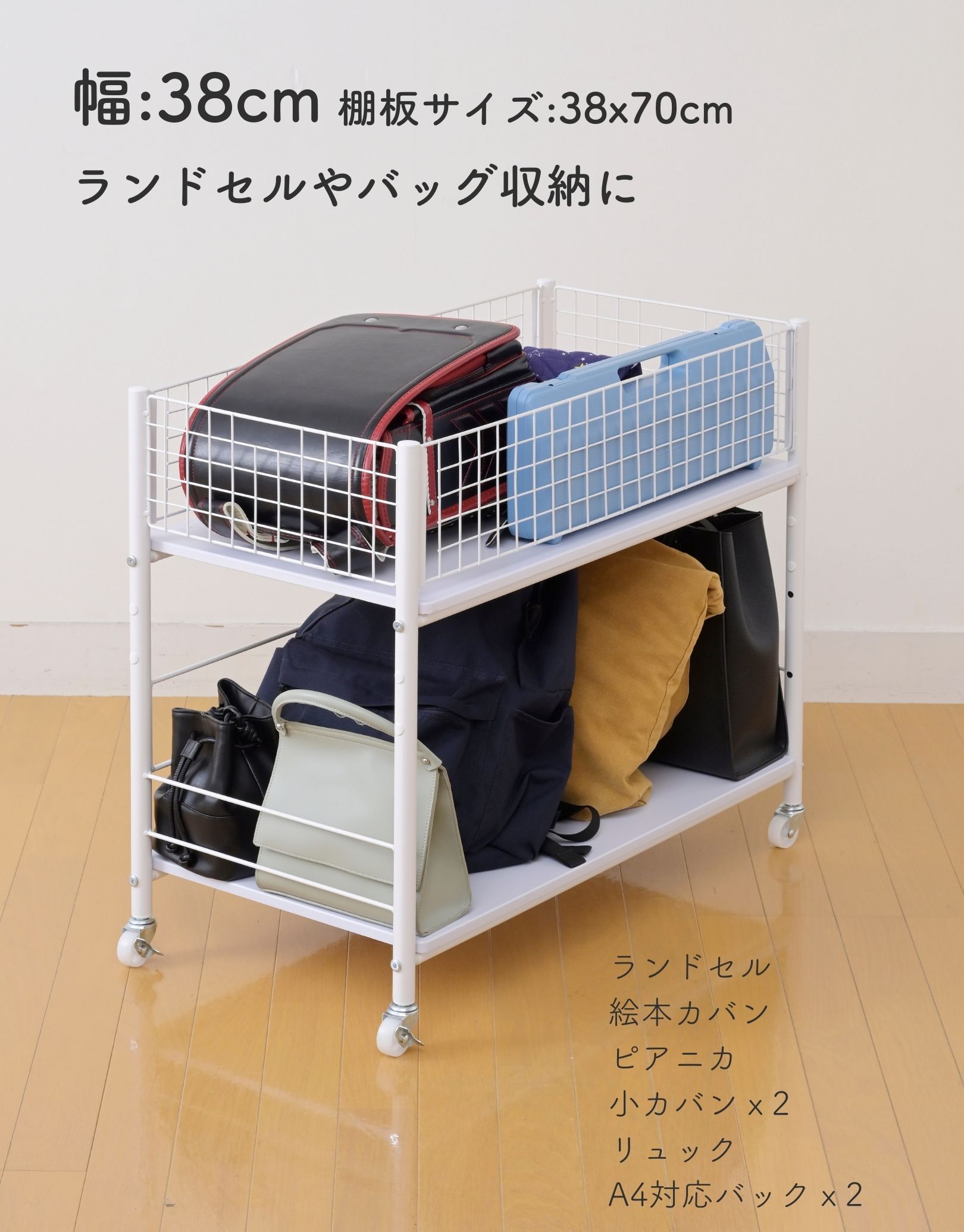 ラタン　ワゴン　収納　ラック　期間限定お値下げ中 wagon01_p.jpg