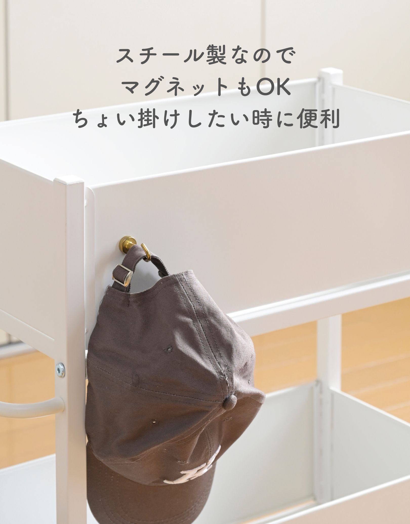 ♡さん専用 10/15納期 縦ロール 頑丈 収納ラック キャスター付き 奥行75 高さ64.5 幅26/38/44cm