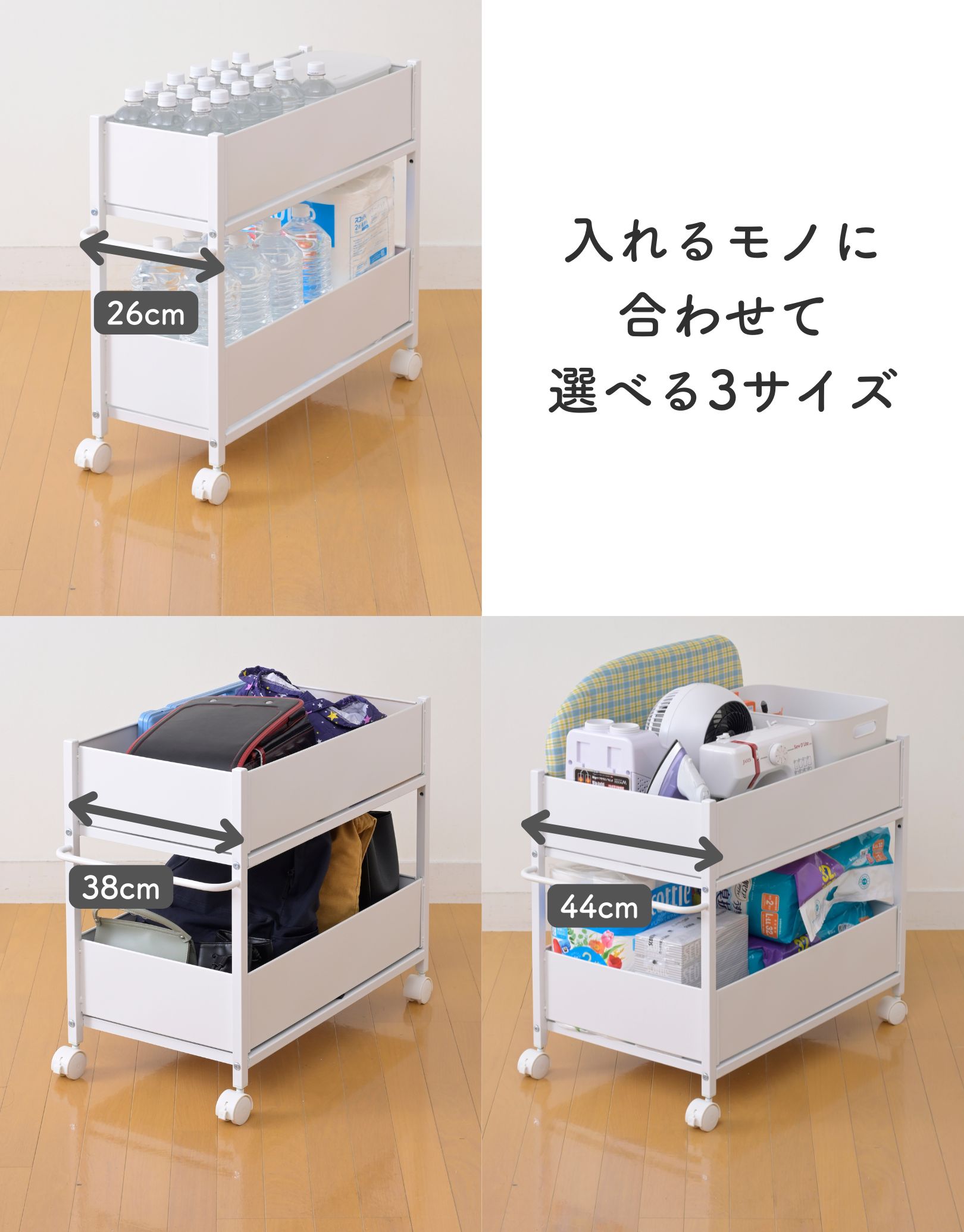 詰め放題❤️100サイズ✨ラック入り❤️衣類まとめ売り 楽天市場】ボックス付きランドセルラック （NA） ニトリ