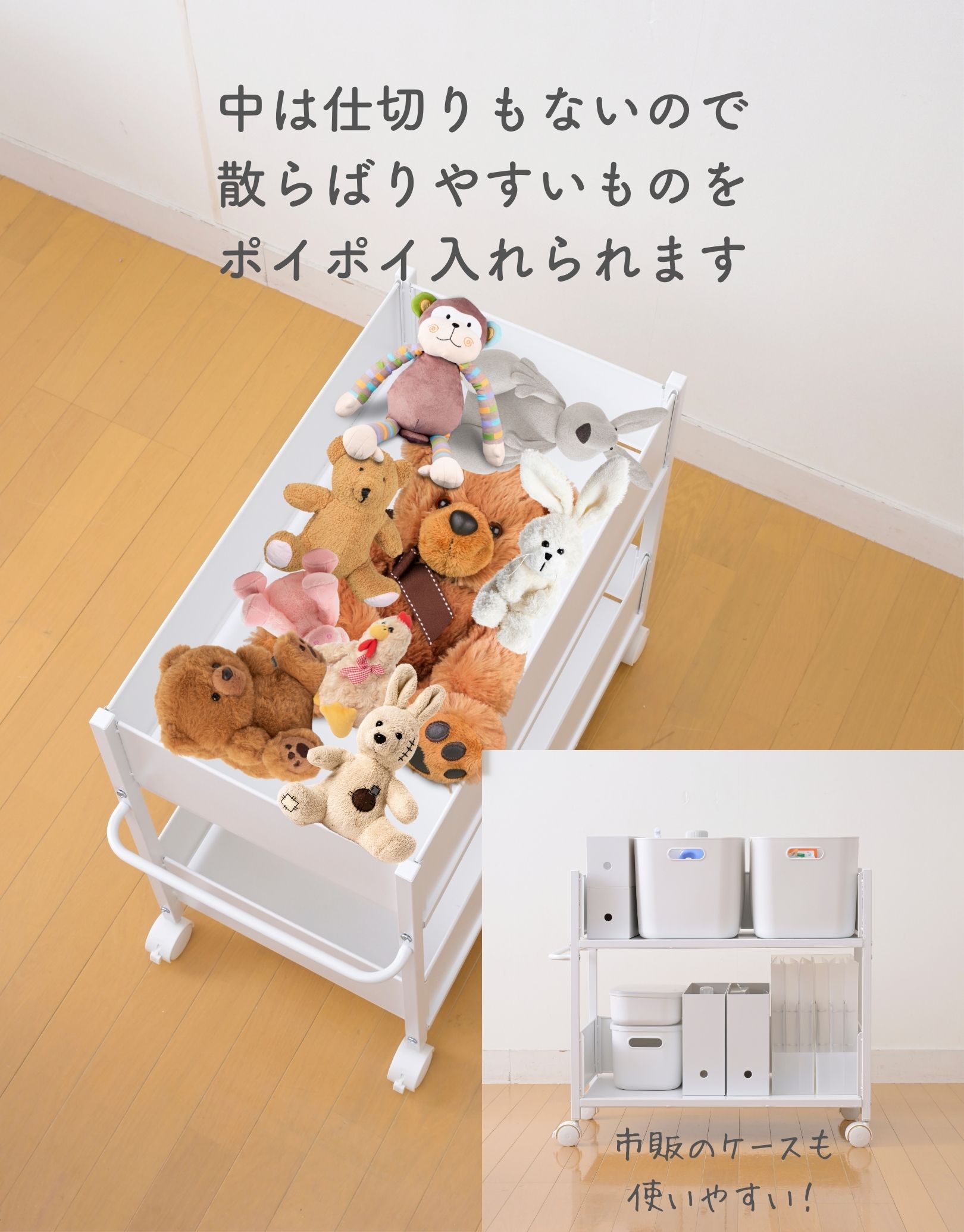 整理収納アドバイザー推奨❣布団も干せる安定感＆高耐荷重50kg❤ハンガーラック SONGMICS ハンガーラック パイプハンガー コート掛け 棚付き