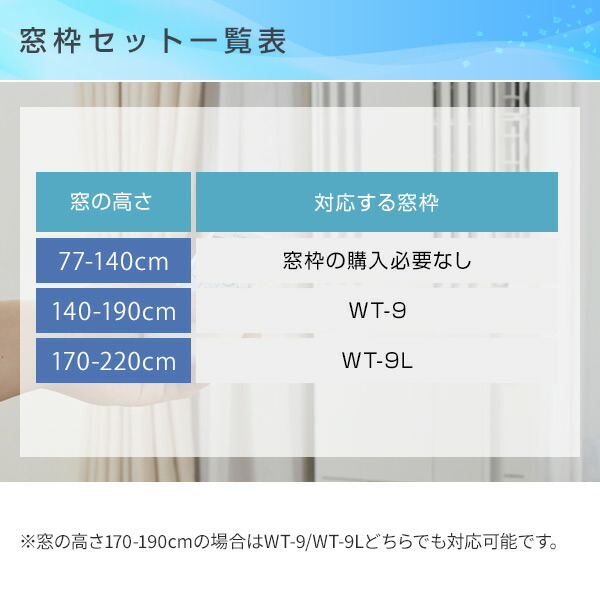 窓用エアコン CW-16A 100V 31kFVdW67sL._AC_SY200_QL15_.jpg