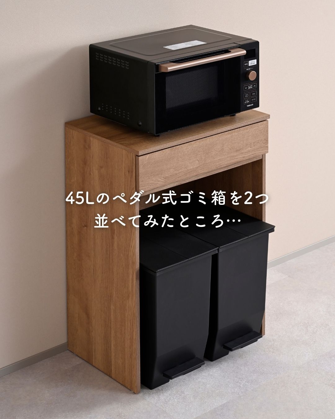 山善 くらしのeショップ