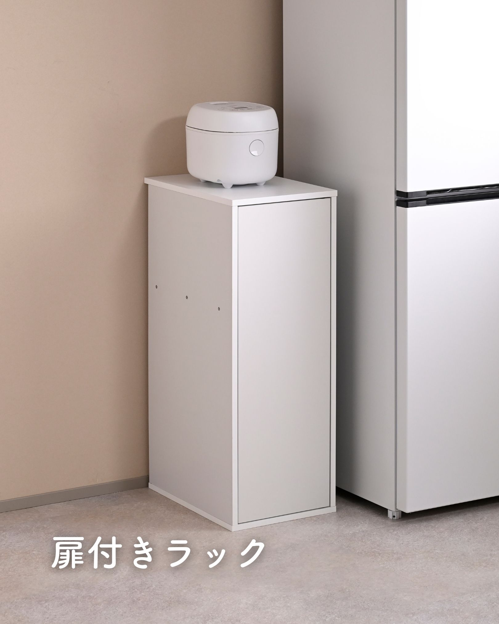 山善 くらしのeショップ