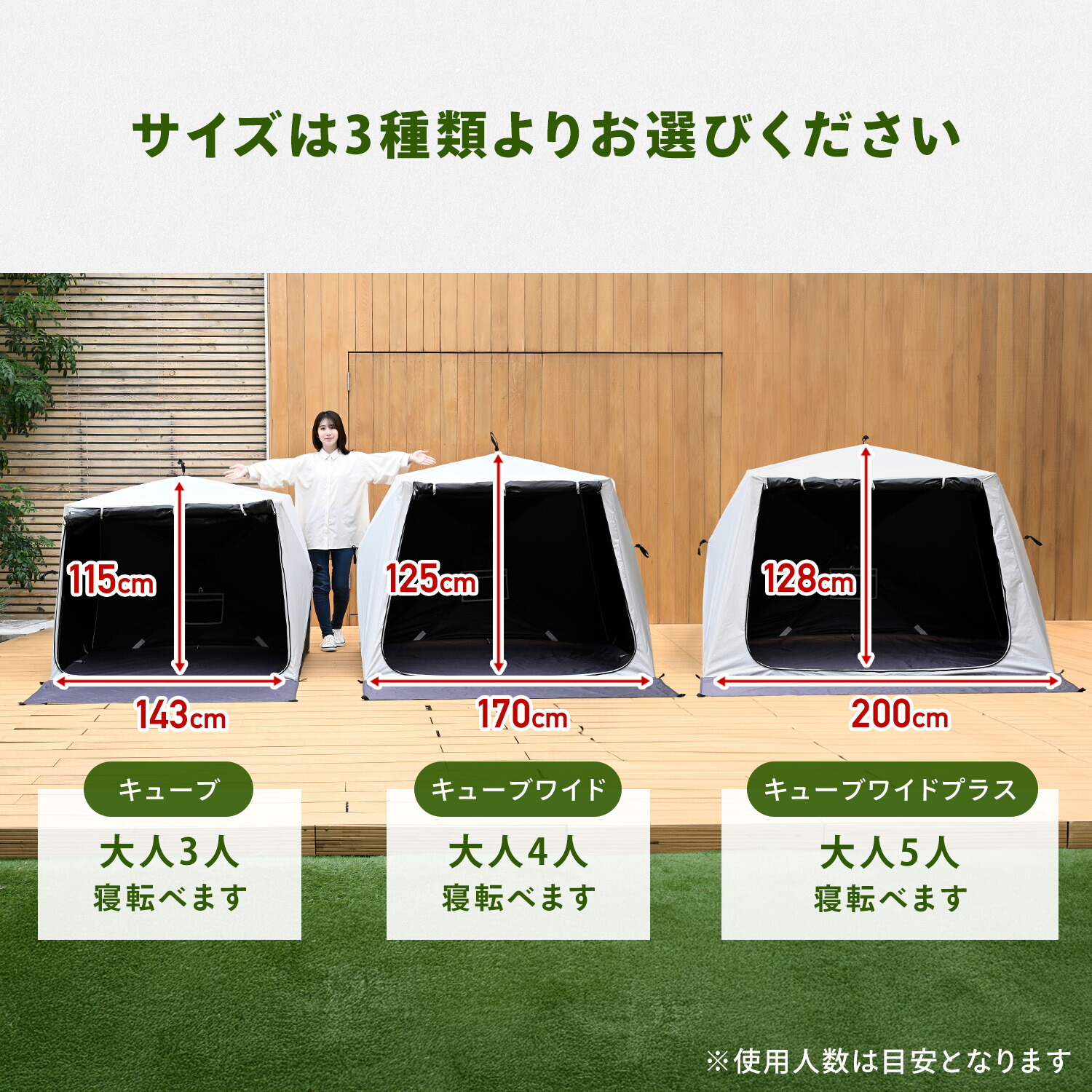 P10倍 9/24 9:59迄】 2026年モデル 傘みたいに広げるだけ パッとサッと
