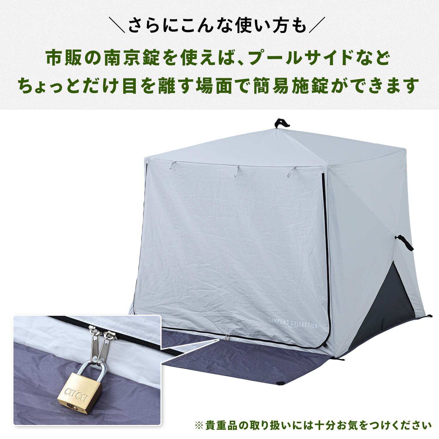2026年モデル 傘みたいに広げるだけ パッとサッとサンシェード