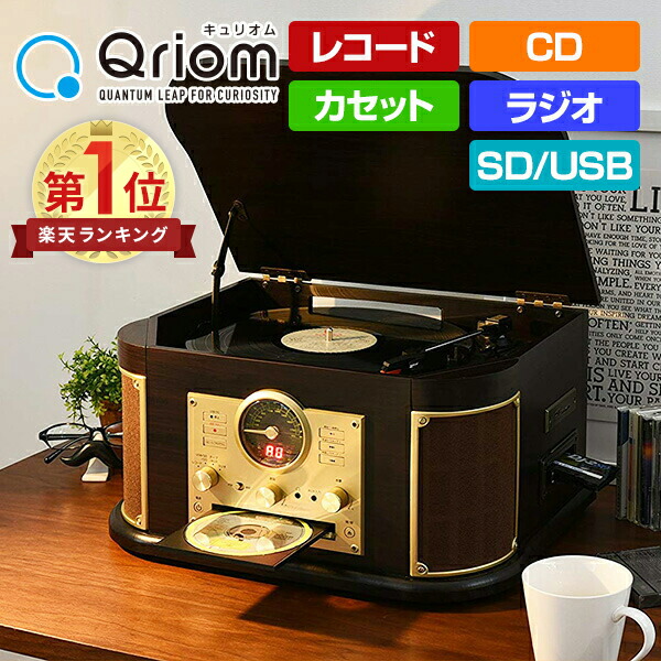 楽天市場】交換針 3P レコード LP EP アナログ サファイア3個