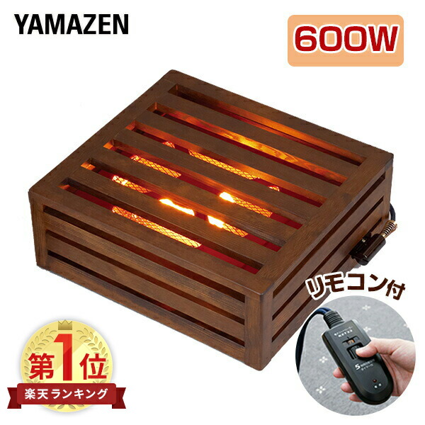 DIY物の具＆ガーデニング備品続きもの｜山善 くらしのe販売店