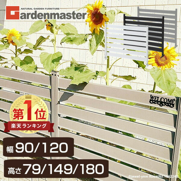 楽天市場】【500円OFFクーポン☆4/28迄】アルミプランター