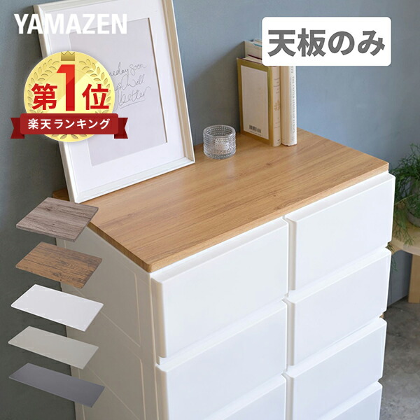 IKEA/イケア/通販】LOMMARP ロマルプ キャビネット, ライトベージュ[3