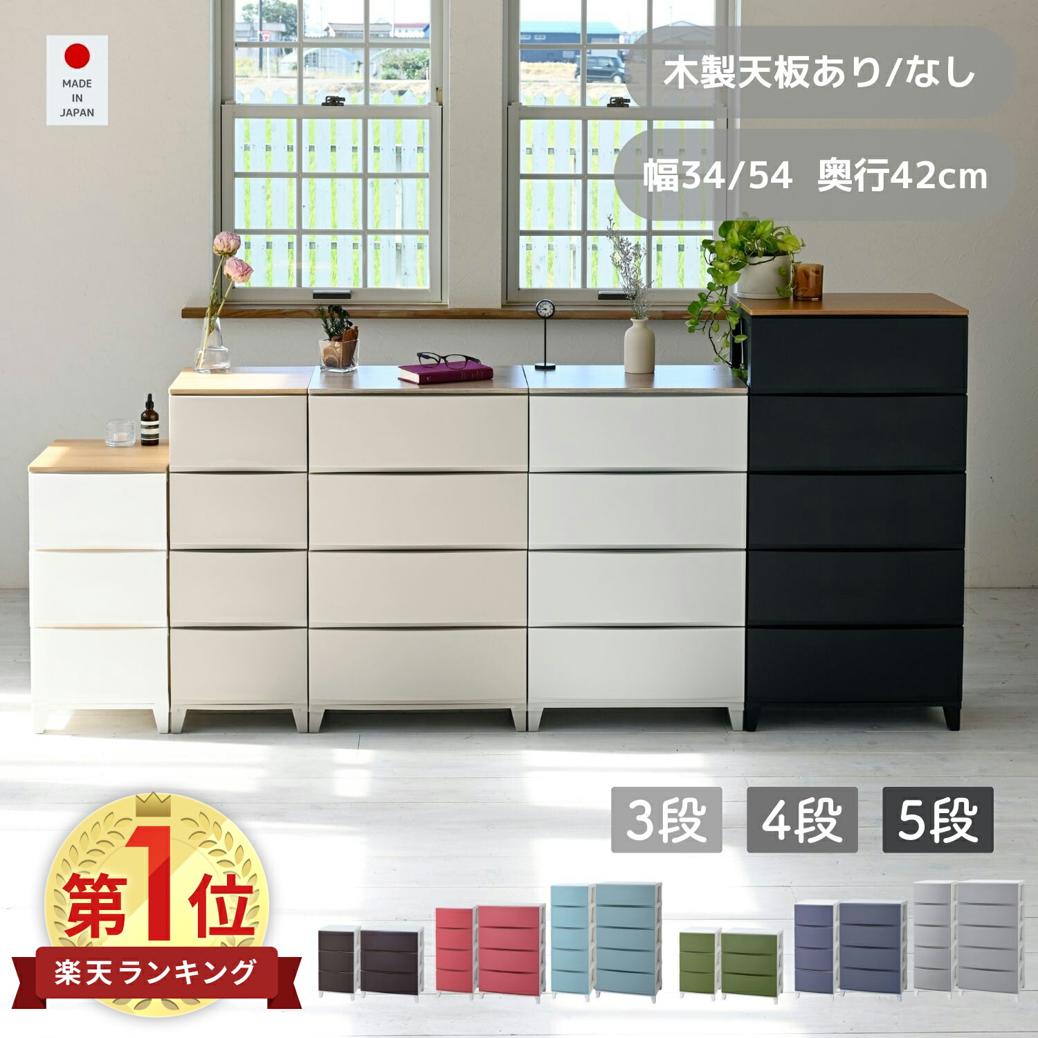 artek（アルテック）パーティション100B 【受注品】