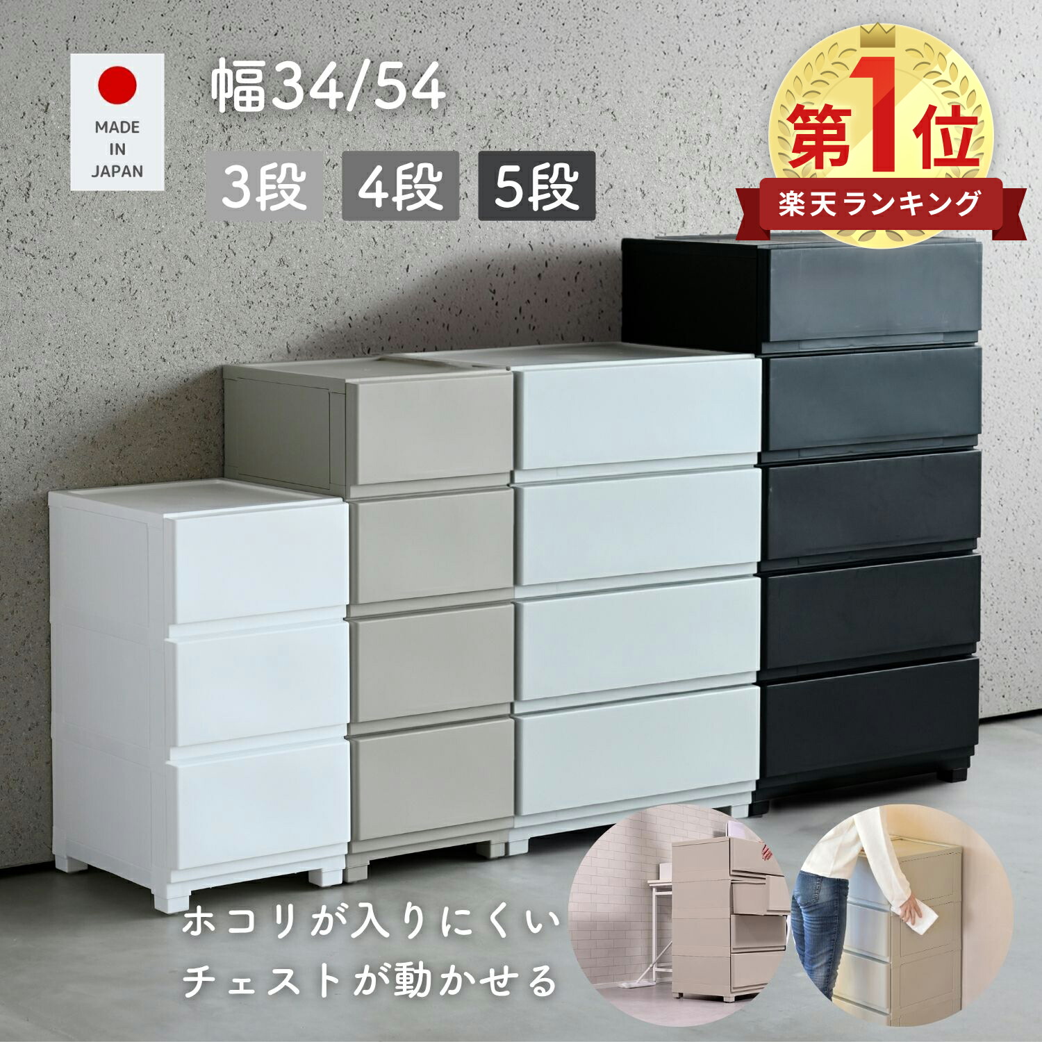 期間限定】【IKEA/イケア/通販】 STUVA ストゥヴァ フレーム, ホワイト