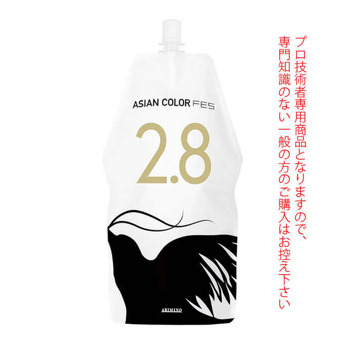 【新品・未開封】アリミノ アジアンカラーフェス65本＋オキシ4本 楽天市場】アリミノ アジアンカラー フェス FES オキシ 1.2