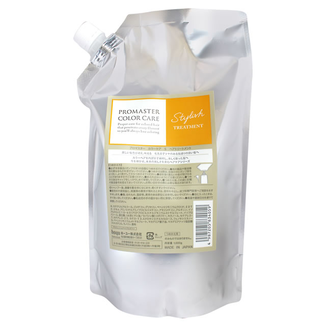 楽天市場】ホーユー プロマスター カラーケア カーミー ヘア