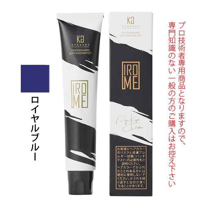 ★kyojuページです★ 京扇子 漉地紙／抹茶色｜男・扇子｜日本製