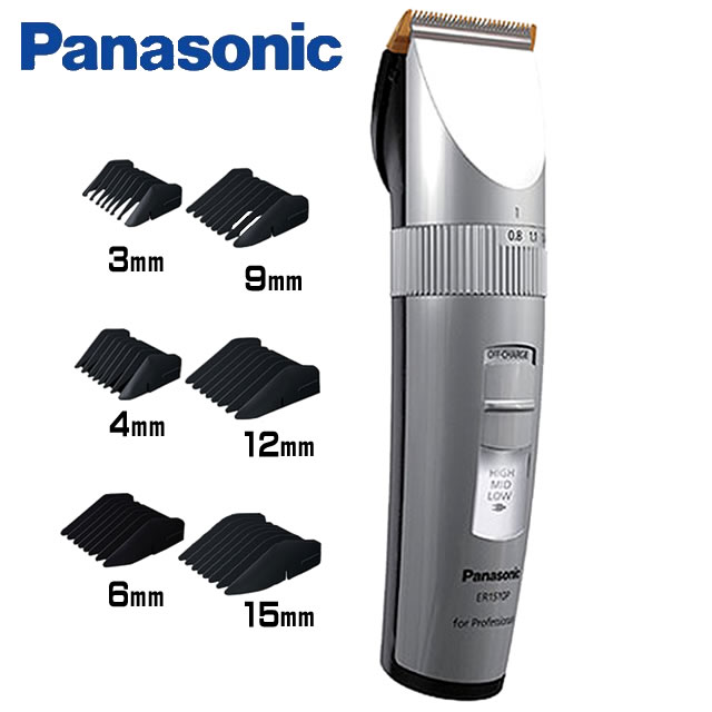 Panasonic ER 1510P バリカン　業務用　美品 楽天市場】パナソニック プロ バリカン ER1510P｜Panasonic
