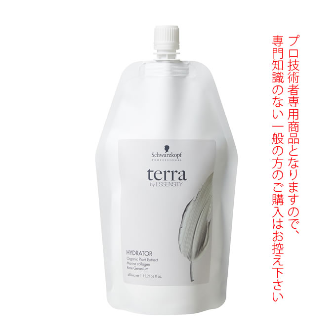 terra テラ カラー剤10本 & オキシ2本 セット terra-ox.jpg