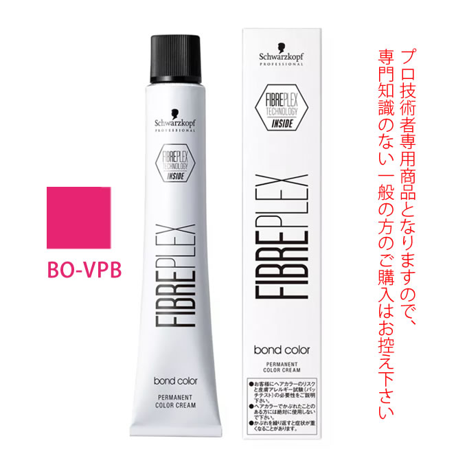 楽天市場】シュワルツコフ ファイバープレックス ボンドカラー