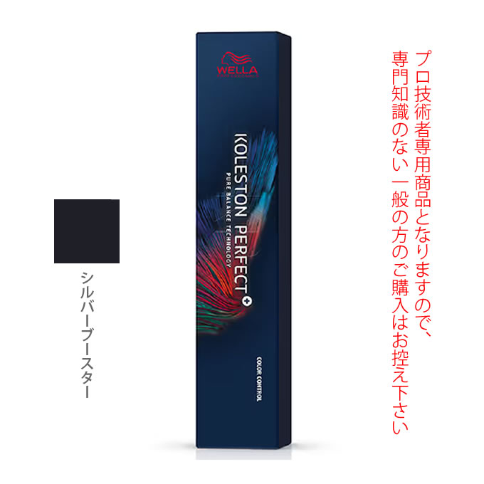 ウエラコレストンパーフェクト＋　20本セット 楽天市場】ウエラコレストン パーフェクト plus オキシ 100ml
