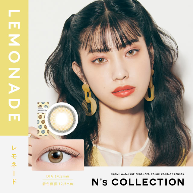 ★25％OFFクーポン★渡辺直美カラコンエヌズコレクションN’sCOLLECTION10枚×2箱セット◆nsコレクションエヌコレ1日カラコンワンデー度あり度なしブラウンブルーずんだ餅玉こんにゃく焼きそばパンメロンパン天ぷらどらやき14.2◆