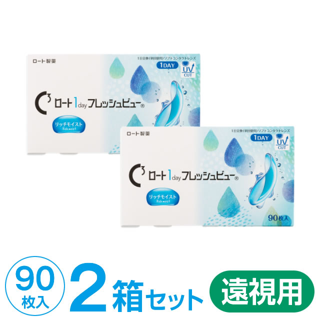 [本日発送 ] MU47NI0RGA8 (MU47NI0RGA8)