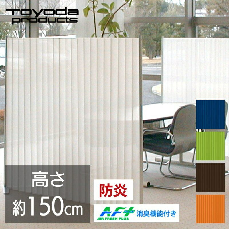 楽天市場】【10%OFFクーポン有り！1月24・25日限り】パネル