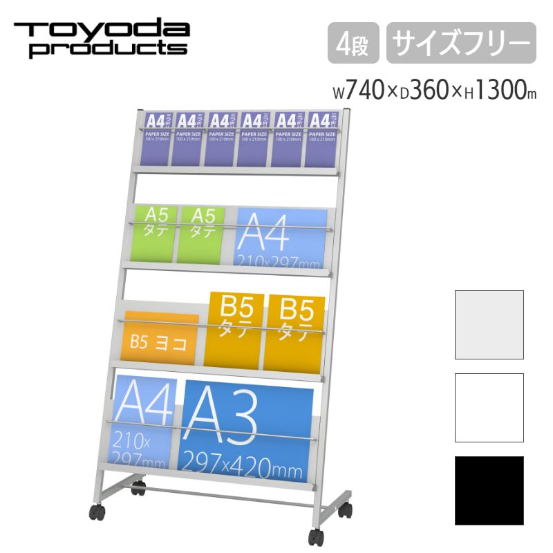 1度しか使用してないほぼ新品です！ボードラックや付属品とセットでご提供します！ 264883.jpg