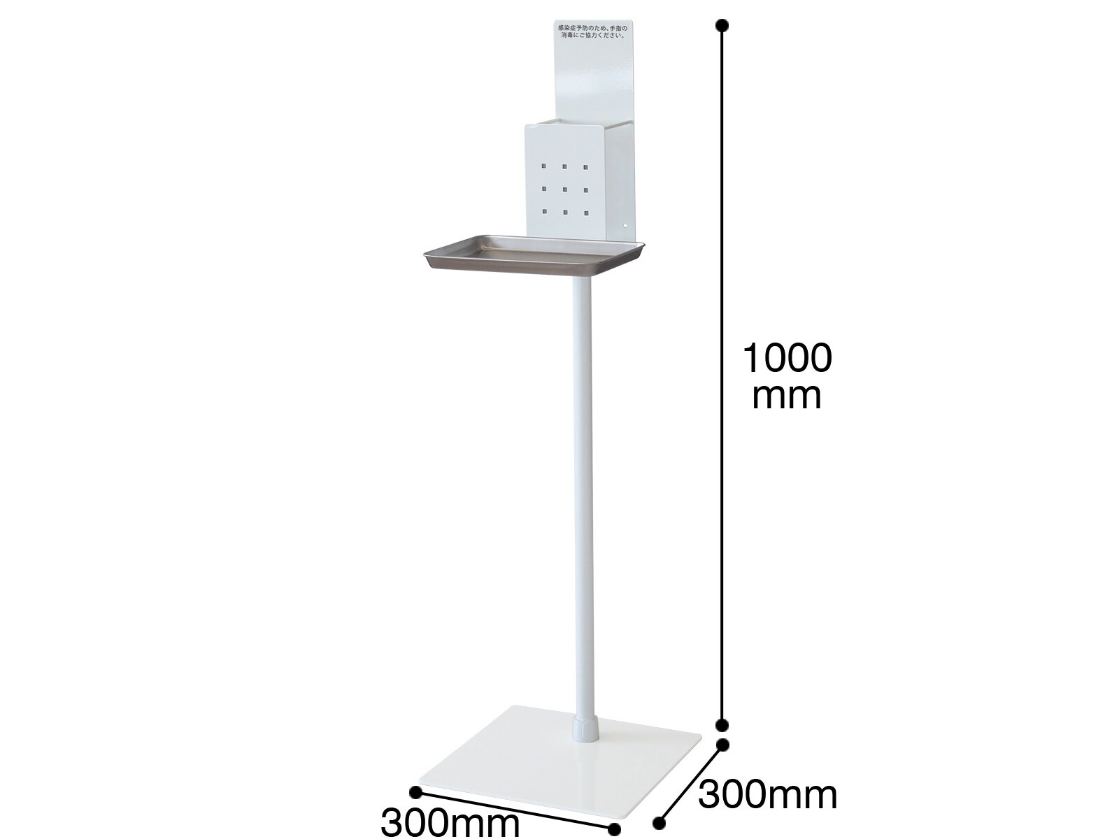 断種液態照明ランプ Ss 1f 消毒液 ポンプは所属していおません コロナ病毒 打つ手 除菌 消毒液立て ポンプスタンド 消毒ジェル掛かり 消毒用エチルアルコール用 消毒強い酒用 フィンガー消毒用 隠し 指示器 Cannes Encheres Com