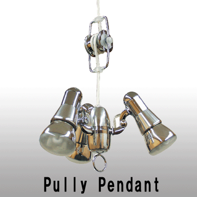 SlimacPully Pendantプーリーミニスポットペンダント【PE-291 CR】(クローム)