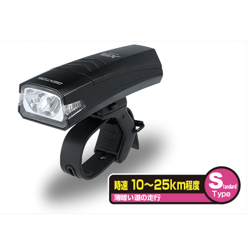 楽天市場】GENTOSジェントスLEDバイクライト【XB-800R】USB充電