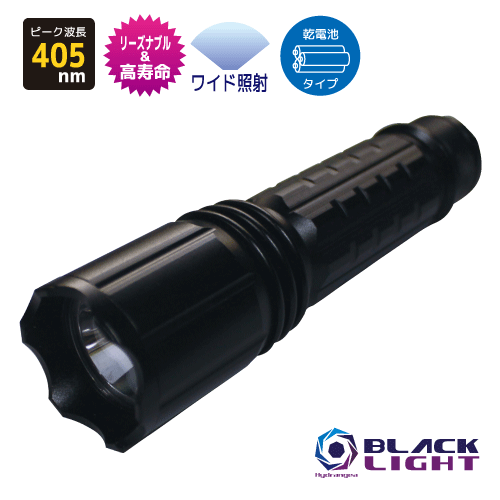 【廃盤品・新品未開封】snow peak イマジノス ブラック LEDランプ ヘッドランプ