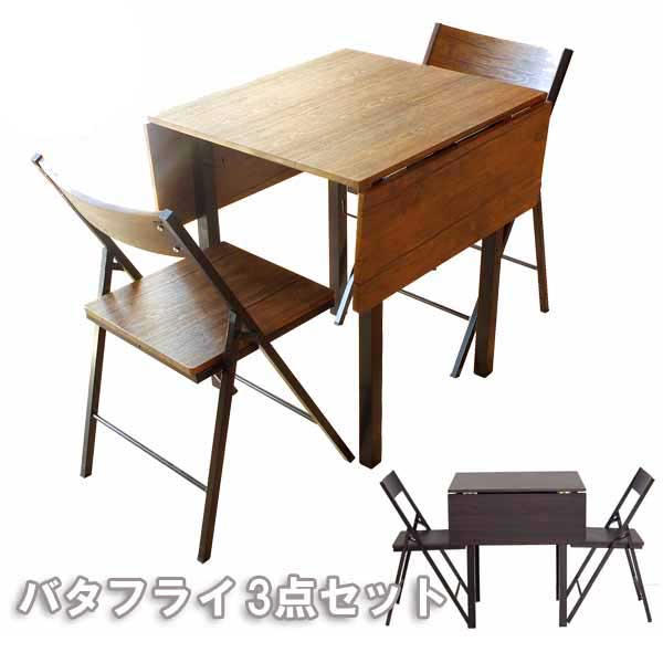北欧ダイニングセット 3点セット ダイニングテーブルセット ダイニングセット ダイニング3点セット 3点セット 食卓セット 食堂セット 2～4人掛け 2人～4人用 レ 木製テーブル 木製チェアー
