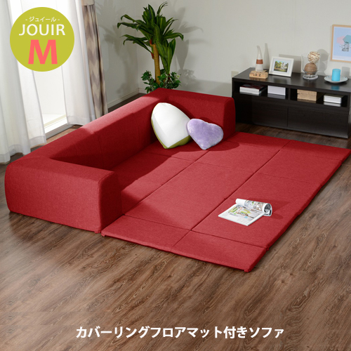 child size couch