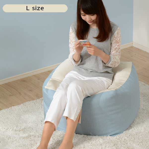 楽天市場】ビーズクッション 大きい 特大 国産 安い Lサイズ ソファ1人