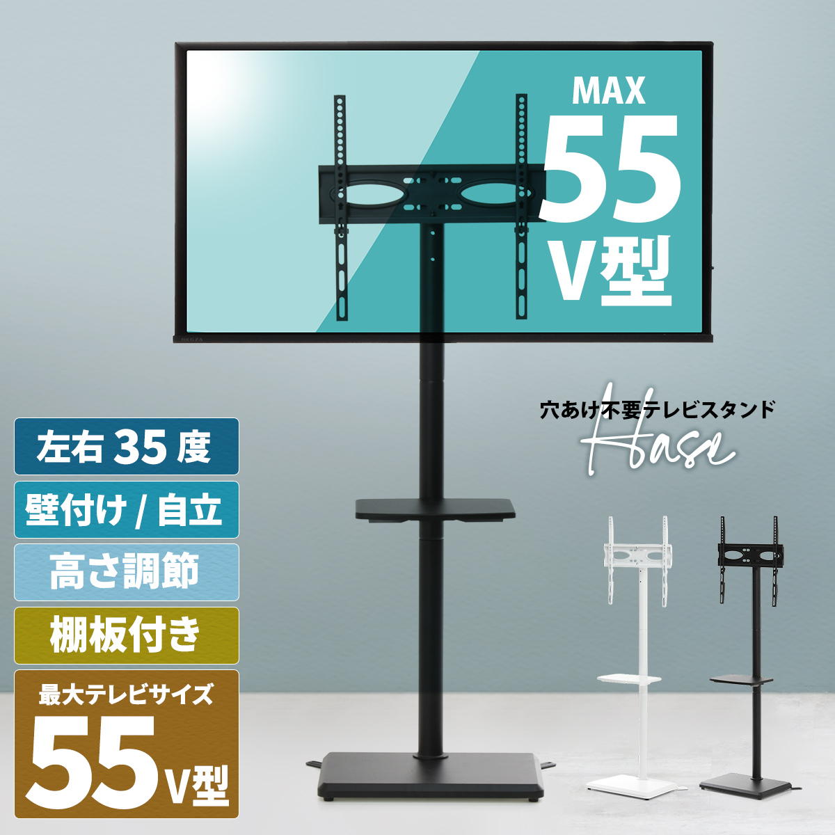 勝手もと家電がスッキリ片付く大電気容量納める