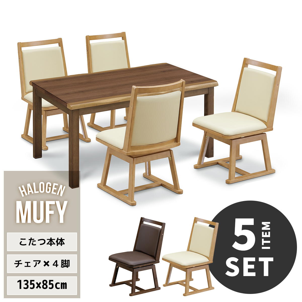 かずたん　0604 KAZEN(カゼン) KZN350-61 KZN350-63 KZN350-66 KZN350-67 KZN350-68