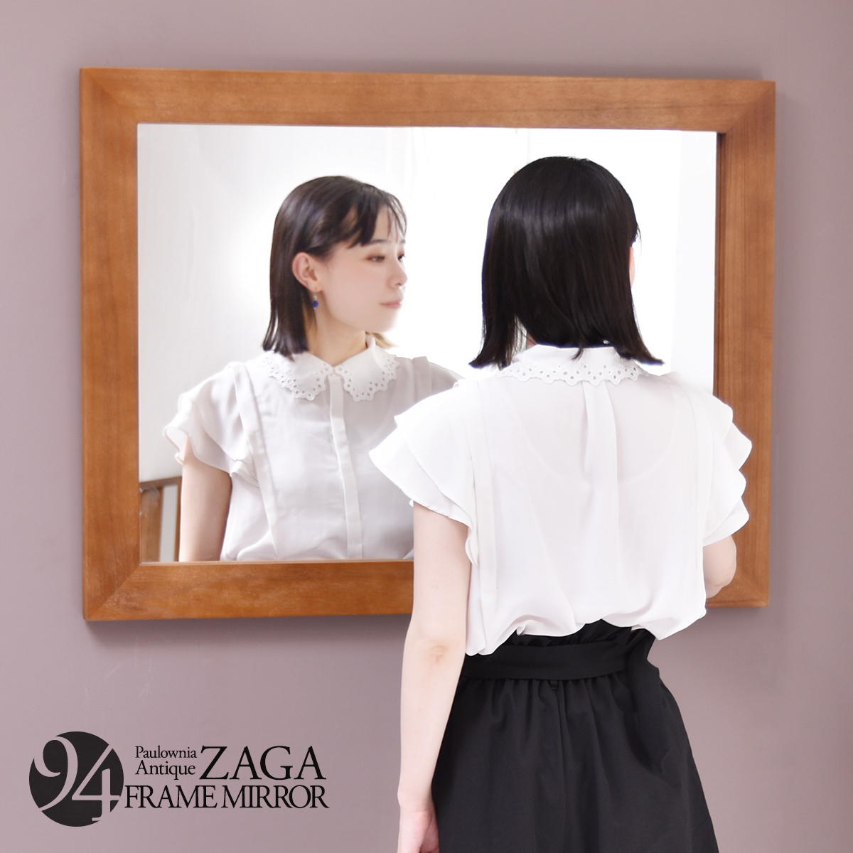 楽天市場】鏡 壁掛け 丸 ミラー 丸い 楕円 ウォールミラー 木製