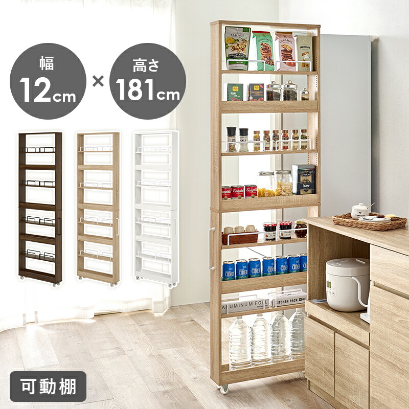 楽天市場】収納スツール 幅70cm 玄関椅子 ベンチ 脱衣所ベンチ 玄関