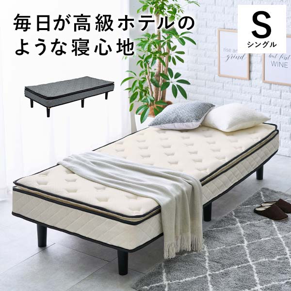 勝手もと家電がスッキリ片付く大静電容量納める