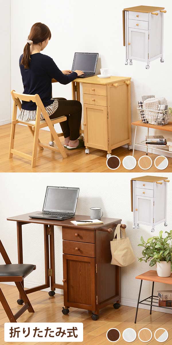 E Living Pc Desk Compact Folding Desk Space Wooden Fashion Simple